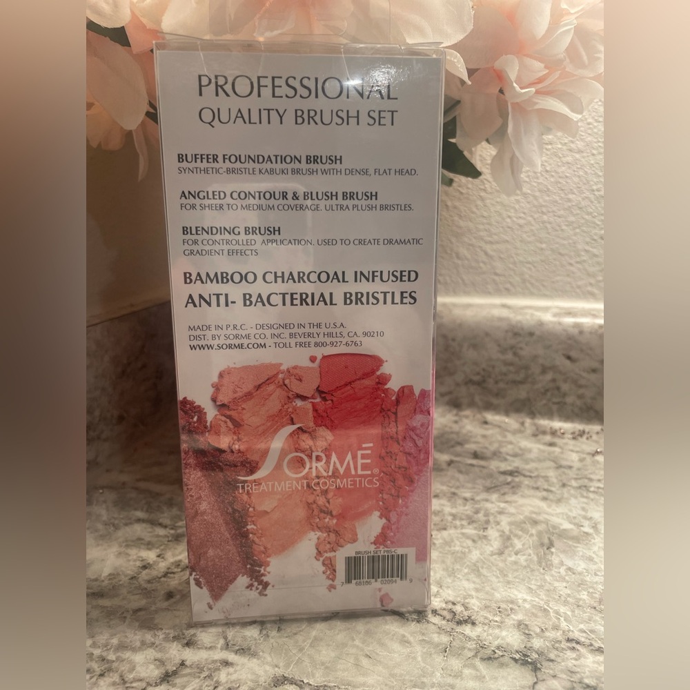Sorme Cosmetics Makeup Bundle - Picture 8 of 8